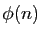 $ \phi(n)$