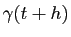 $ \gamma(t+h)$