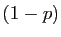 $ (1-p)$
