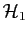 $ {\cal H}_1$