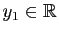 $ y_1\in\mathbb{R}$
