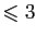$ \leqslant 3$