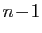 $ n\!-\!1$