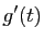 $\displaystyle g'(t)$