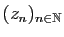 $ (z_n)_{n\in\mathbb{N}}$