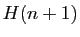 $ H(n+1)$