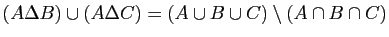 $ (A\Delta B)\cup (A\Delta C)=(A\cup B\cup C)\setminus (A\cap B\cap C)$