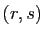 $ (r,s)$