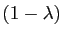 $ (1-\lambda)$