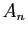$ A_{n}$