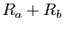 $ R_a+R_b$