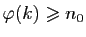 $ \varphi(k)\geqslant n_0$