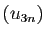 $ (u_{3n})$